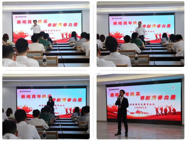 城投集團舉辦“展現(xiàn)青年風(fēng)采，奉獻(xiàn)青春力量”主題演講比賽