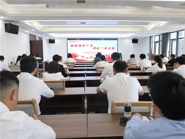 城投集團舉辦“展現(xiàn)青年風(fēng)采，奉獻(xiàn)青春力量”主題演講比賽